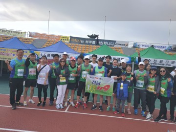 광양 금호119안전센터 3팀장 한명오, 마라톤 풀코스 91번째 완주!