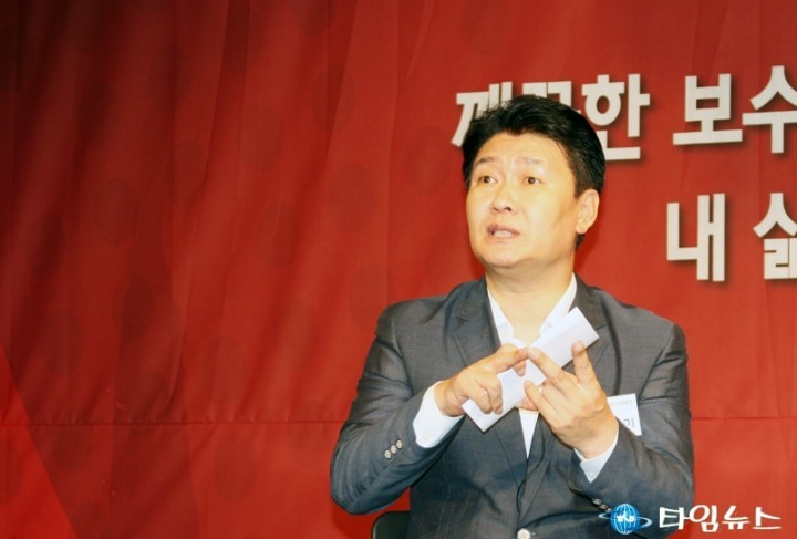 새누리당 정용기 대전시당위원장, 메르스로 상처 입은 시민들께 작은 위로를!