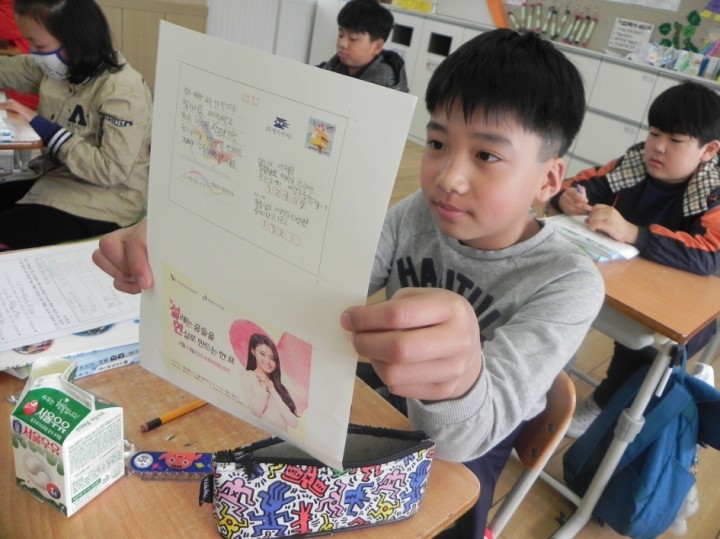 충남교육청, 제20대 국회의원 투표 참여 엽서쓰기 실시
