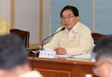 대전 대덕구, 을지연습 준비상황 보고회 개최