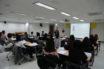 세종시문화재단, 학교예술강사 역량강화 워크숍 개최