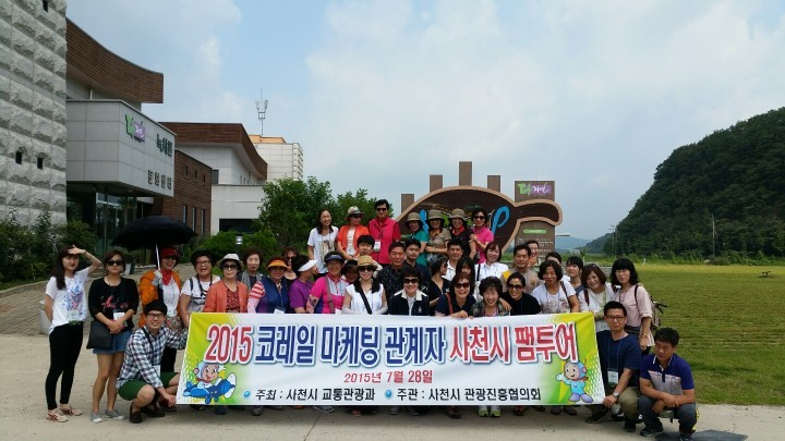 사천시, 중국인 관광객 유치에 이어