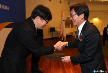 제54회 전국기능경기대회 충북선수단 해단식