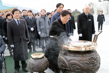 더불어민주당 대전시당, 신년맞이 현충원 참배 및 신년인사회