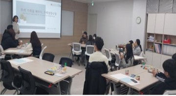세종시교육청, 방학 중에도 쉼 없는 학생 마음건강 지원
