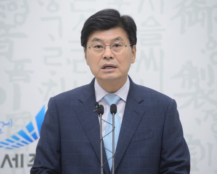 이춘희 세종시장, 읍·면지역까지 복합커뮤니티센터 확대