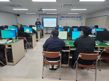무안군, 세외수입 담당자 직무교육 실시 