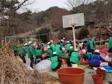 가족봉사단 행복한 정선 나눔 문화 확산