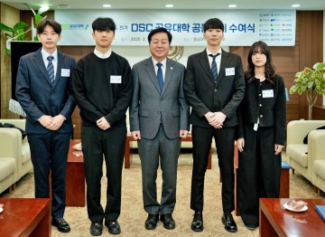 충남대 주관 DSC 공유대학, 공동학위 285명 배출