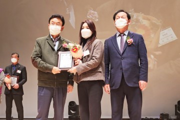 청송군 자원봉사유공자 3명, 2021 경상북도 자원봉사대회 표창 수상