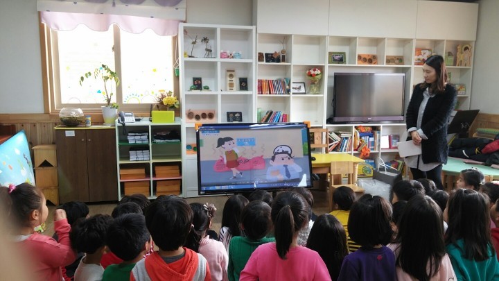 아이도 잘해요 환경교육 참여 신청 어린이집 모집