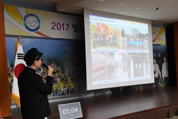 무한상상, 정책아이디어 축제의 장 펼쳐