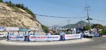 ‘교통사고 사망자 없는 여수 만들기’ 캠페인 전개 
