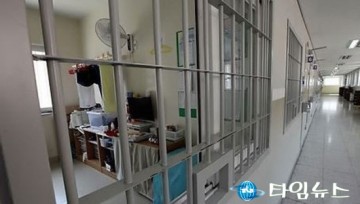 교정시설 과밀·노후화 심각...2018년 모두 40명 숨져 1년새 82% 폭증