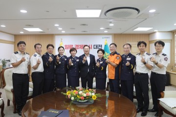 대전시, 의용소방대 여성연합회장 등 임명장 수여