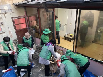 사랑의 손길로 새로워진 삶의 터전