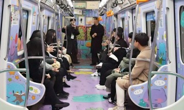 퇴근길 로맨스, 도시철도에서 특별한 만남의 장 열려