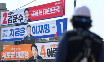 부울경 이재명 40%·김문수 34% 오차내 경쟁…무당층 절반 "지지후보無"[NBS]