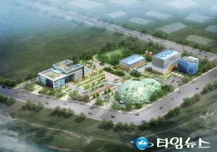 안산시, 친환경 에너지타운 건립 선정