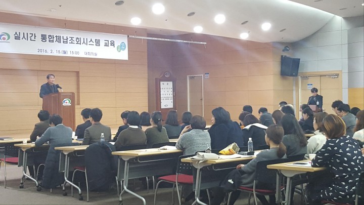 천안시 전직원 체납세 징수 동참 가능!!