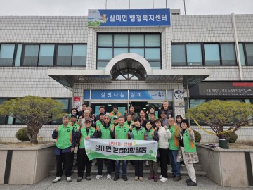 충주시, 지역사회 나눔과 봉사로 따뜻한 온정 전해