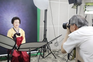 광주 동구문화센터서 장수사진 촬영 