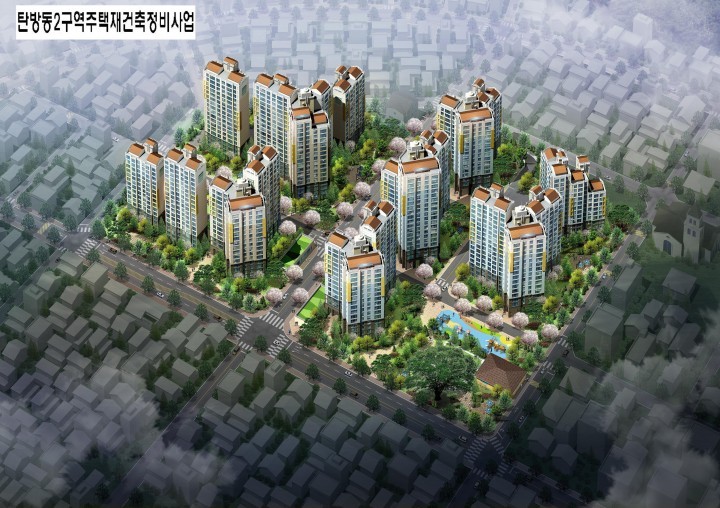 대전 서구, 탄방동2구역 재건축 조합설립 인가!