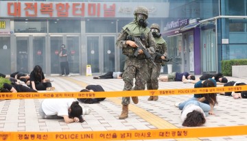 대전 동구, 2024 을지연습 ‘드론테러 대비’ 실제 훈련 실시