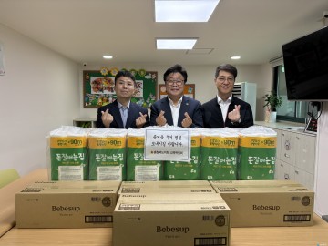 충북도의회 교육위원회, 추석 맞아 도내 사회복지시설 위문