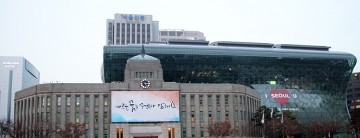 박원순 시장 영국 런던 한국전쟁 참전 묵념하며 참전용사의 숭고한 희생 기렸다