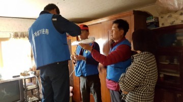 바르게살기운동중동면위원회 상반기 취약계층‘LED전등 교체사업’