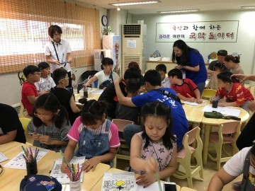대전 대덕구, 드림스타트 아동 “우리고장 기업탐방해 직업체험 했어요”