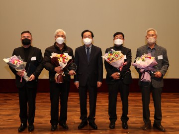 지방재정 확충에 기여한 유공납세자 표창 수여