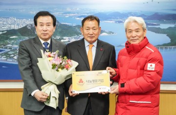 ㈜대창식품, 사회복지공동모금회‘나눔명문기업’등재