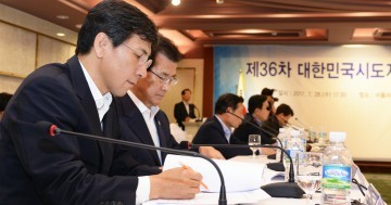 안희정 지사, 명실상부한 제2국무회의 만들자!