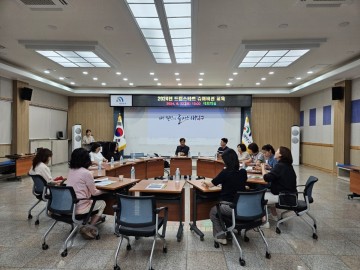 대전 대덕구, 5개구 드림스타트 사례관리사 대상 교육 실시
