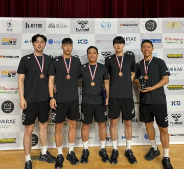 대전 대덕구, 2024 시·도대항 세팍타크로대회 우수한 성적 거둬