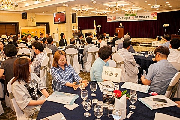 군산시, 중3 담임교사 고입 진학상담 워크숍