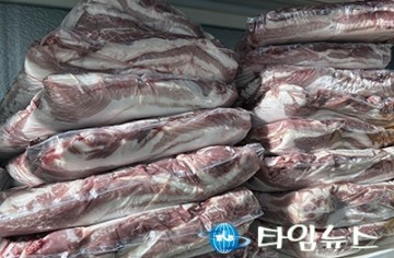 대전시 특사경, 부정 축산물 판매업체 4곳 적발