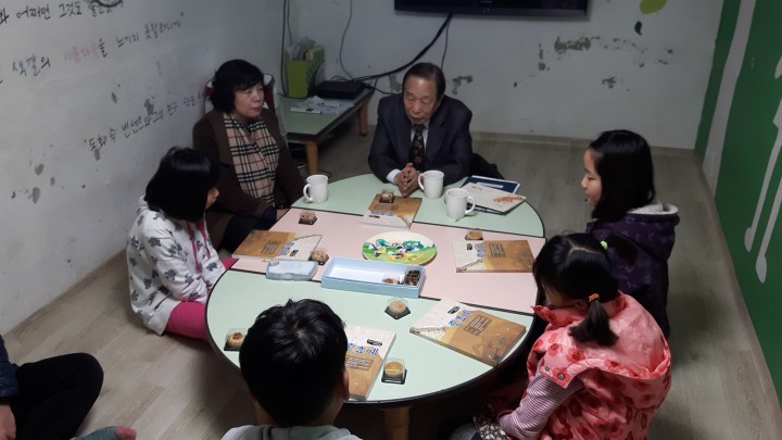 대전 중구, 인륜지대사 ‘충효예’ 교육 출발!