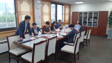 구미시, 2019년 해체된 후 새롭게 구성된 [기업애로대책 TF팀]