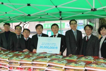  도이치모터스, 지역 이웃에게‘사랑의 쌀’전달