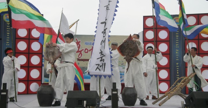  나주 영산포 홍어축제 4월 17일 개막