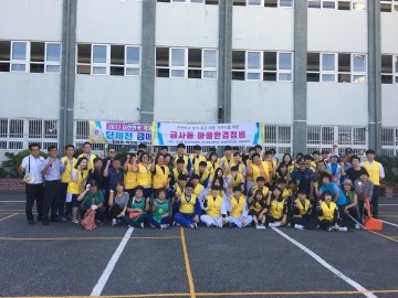 주민과 부산경호고가 함께하는 셉테드 마을환경정비