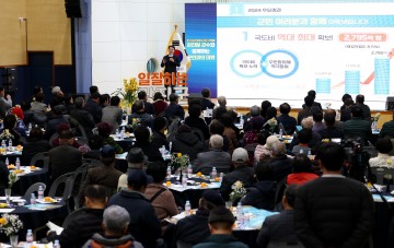 강진원 강진군수 “남해선 철도·강진~광주 고속도로 개통, 도약의 기회될 것"