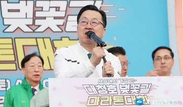 이장우 대전시장, 벚꽃길 마라톤 출발선서 “완주 기원”