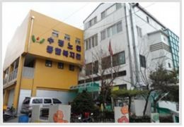 성남시 수정종합복지관, 어르신 취업을 도와드립니다.