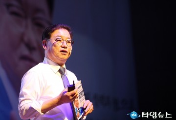 김안태 “사람·현장·미래로 대덕 바꾼다…대전·충남 통합은 기회”