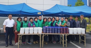 유가면 새마을회 사랑의 맛바구니 운동 전개