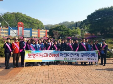 이봉균 영주경찰서장 교통안전 시민들의 지속적인 관심 당부